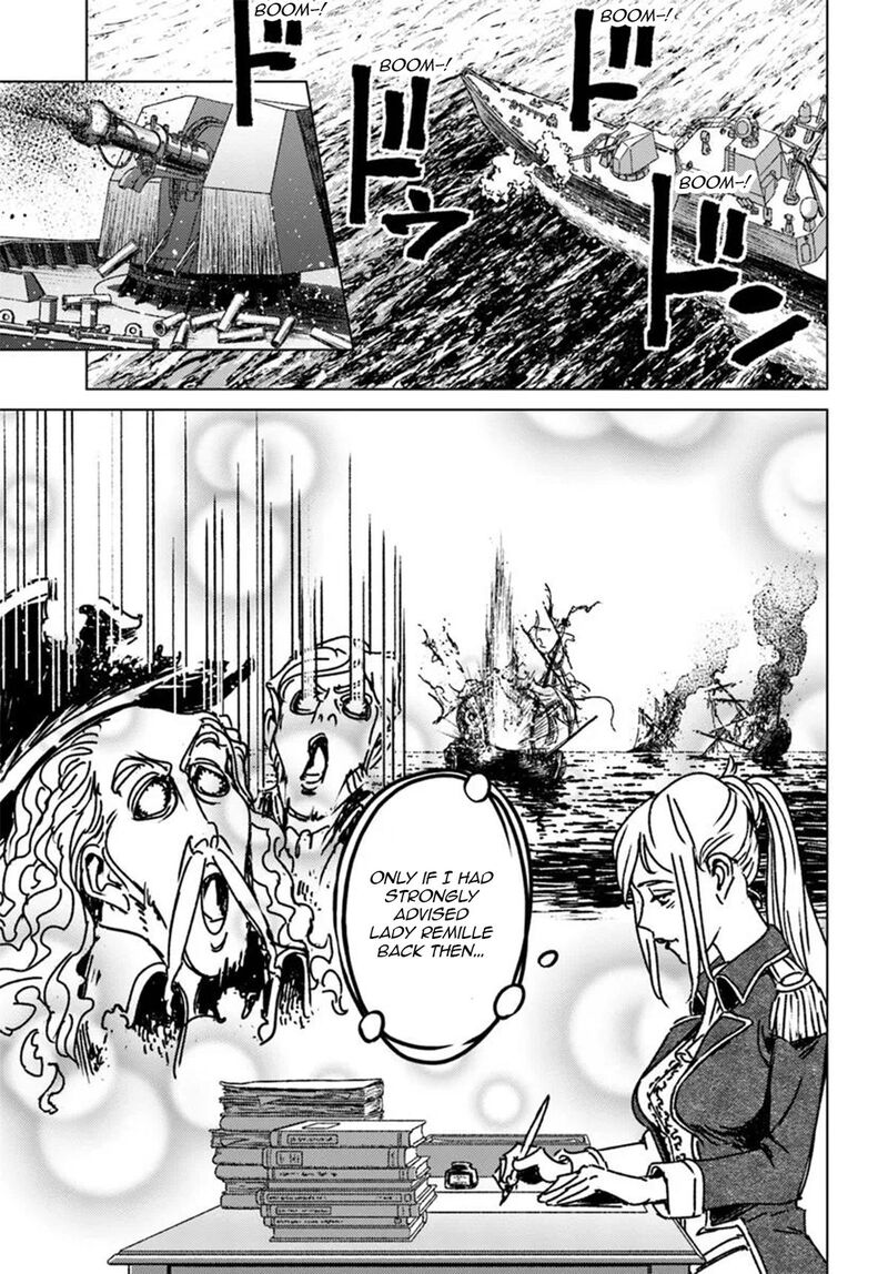 Japan Summons Chapter 46 Page 19