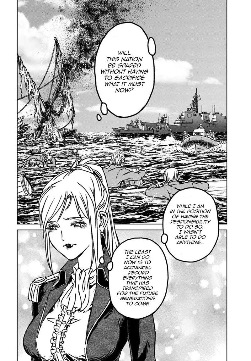 Japan Summons Chapter 46 Page 20