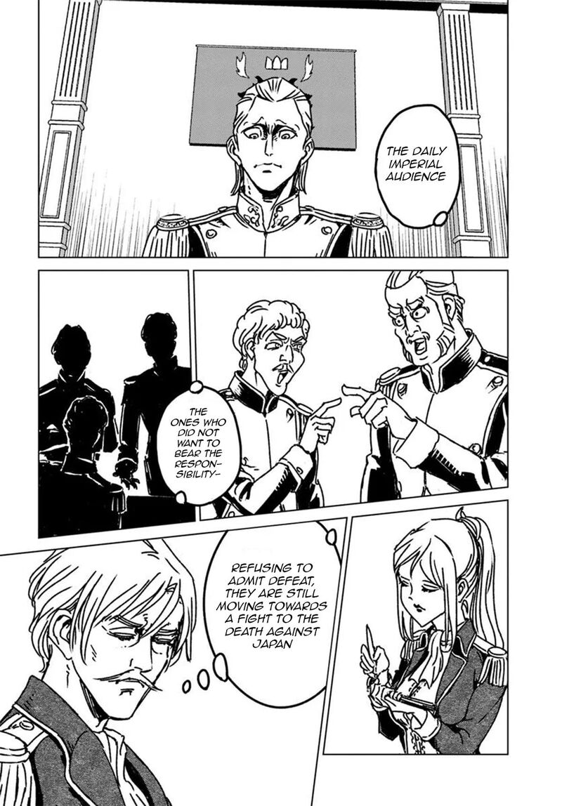 Japan Summons Chapter 46 Page 22