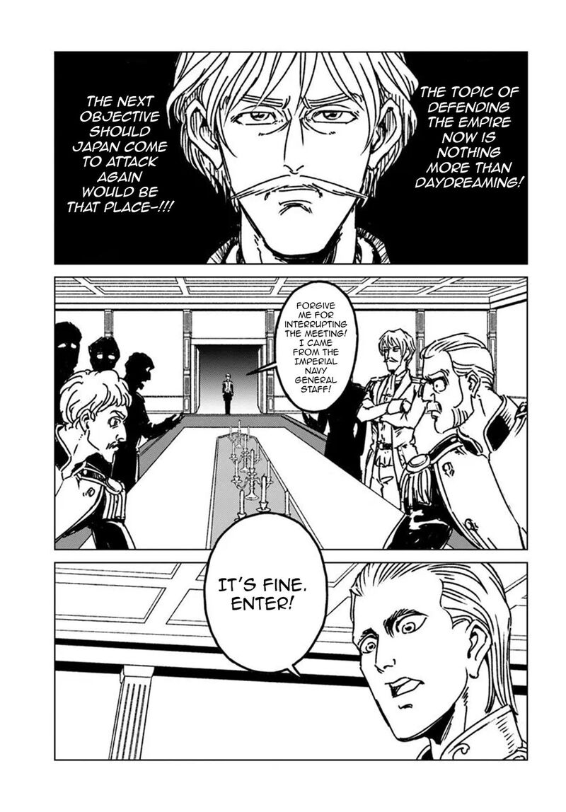 Japan Summons Chapter 46 Page 23