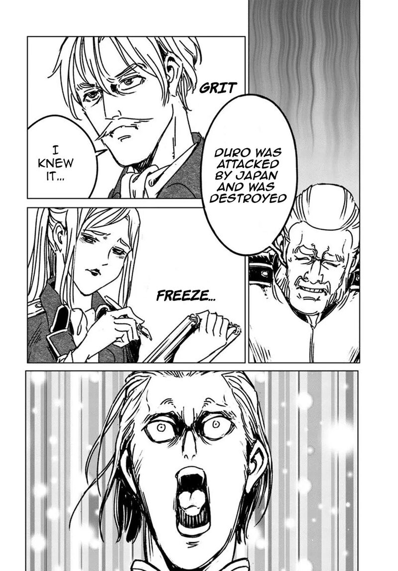 Japan Summons Chapter 46 Page 26