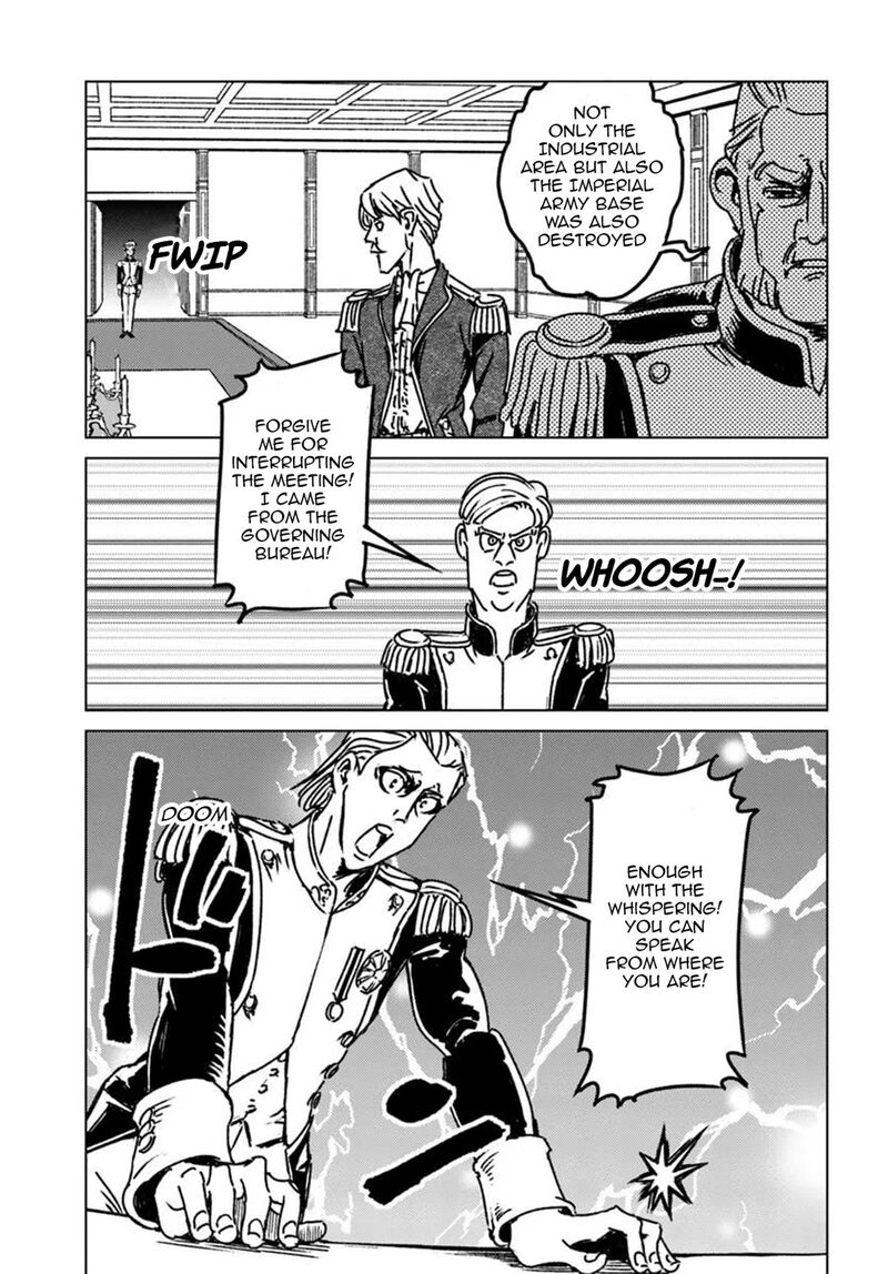 Japan Summons Chapter 46 Page 27