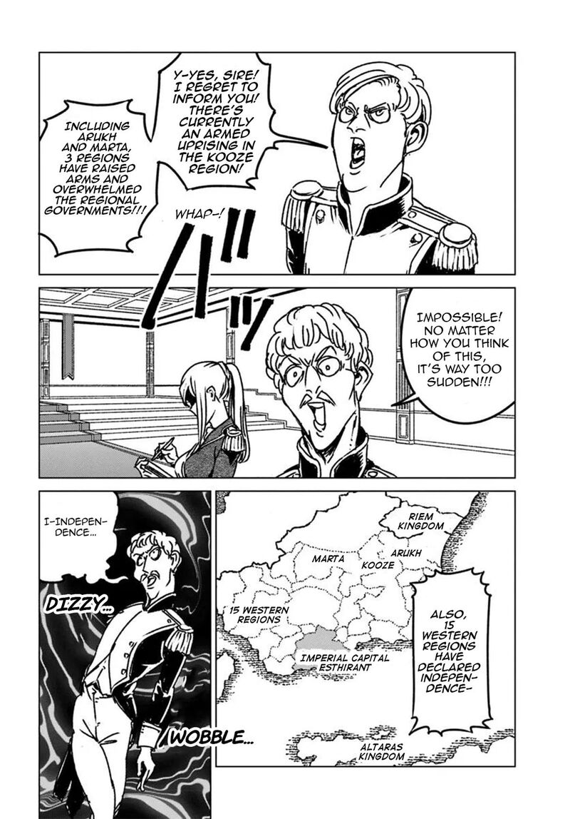 Japan Summons Chapter 46 Page 28