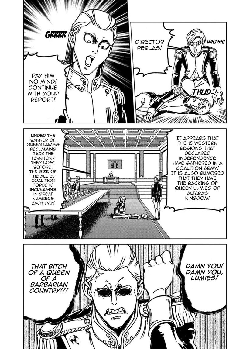 Japan Summons Chapter 46 Page 29