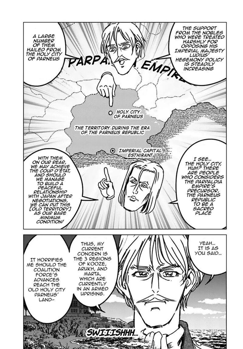 Japan Summons Chapter 46 Page 31