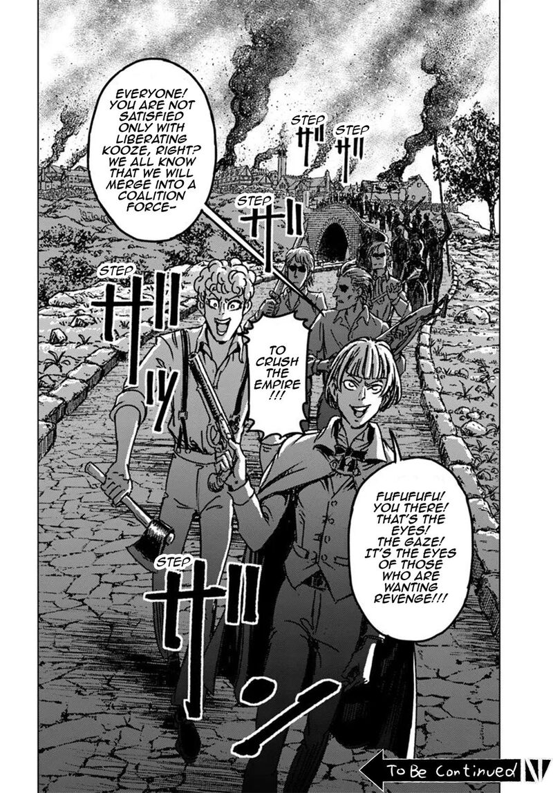 Japan Summons Chapter 46 Page 32