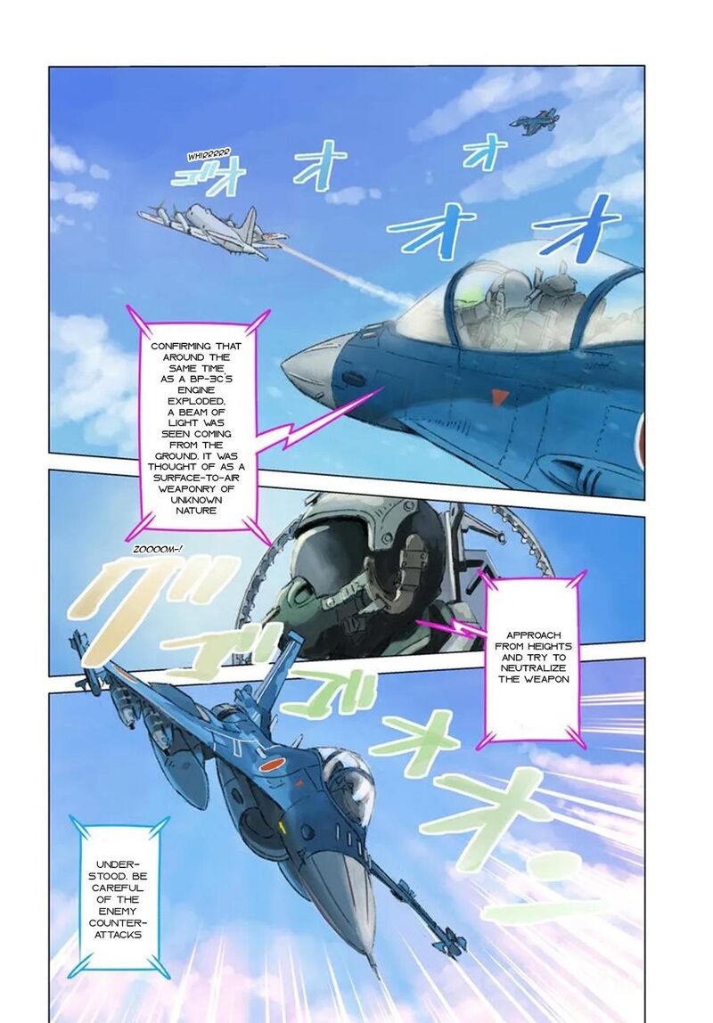 Japan Summons Chapter 46 Page 4