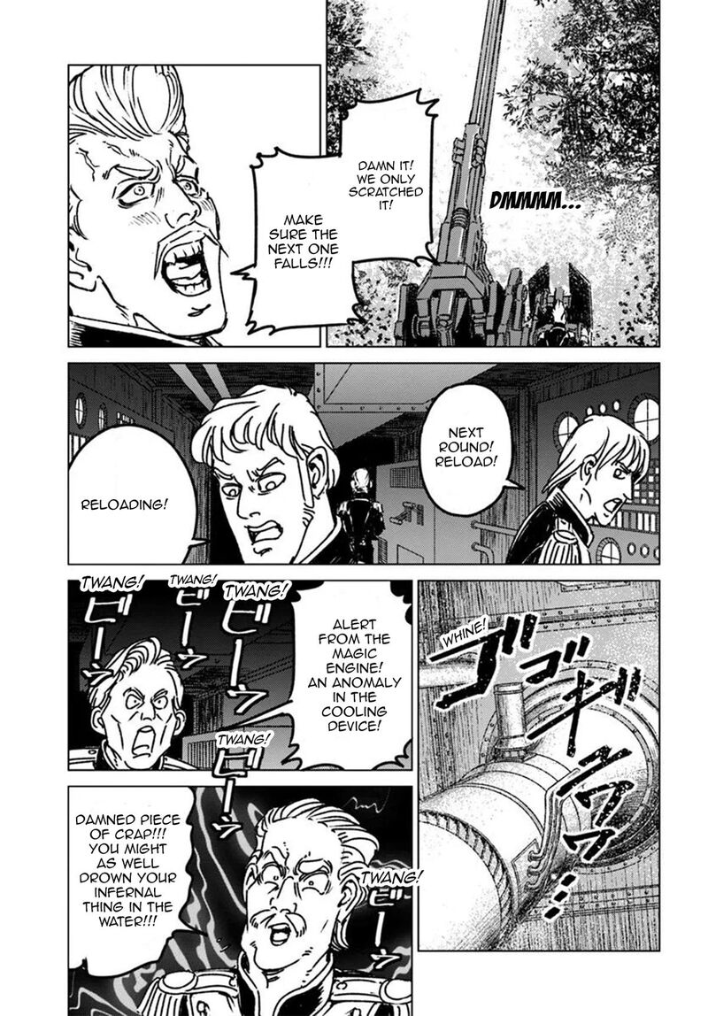 Japan Summons Chapter 46 Page 5