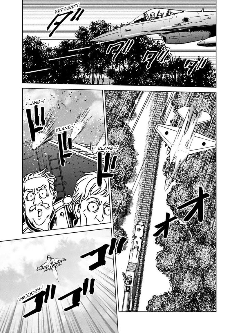 Japan Summons Chapter 46 Page 7