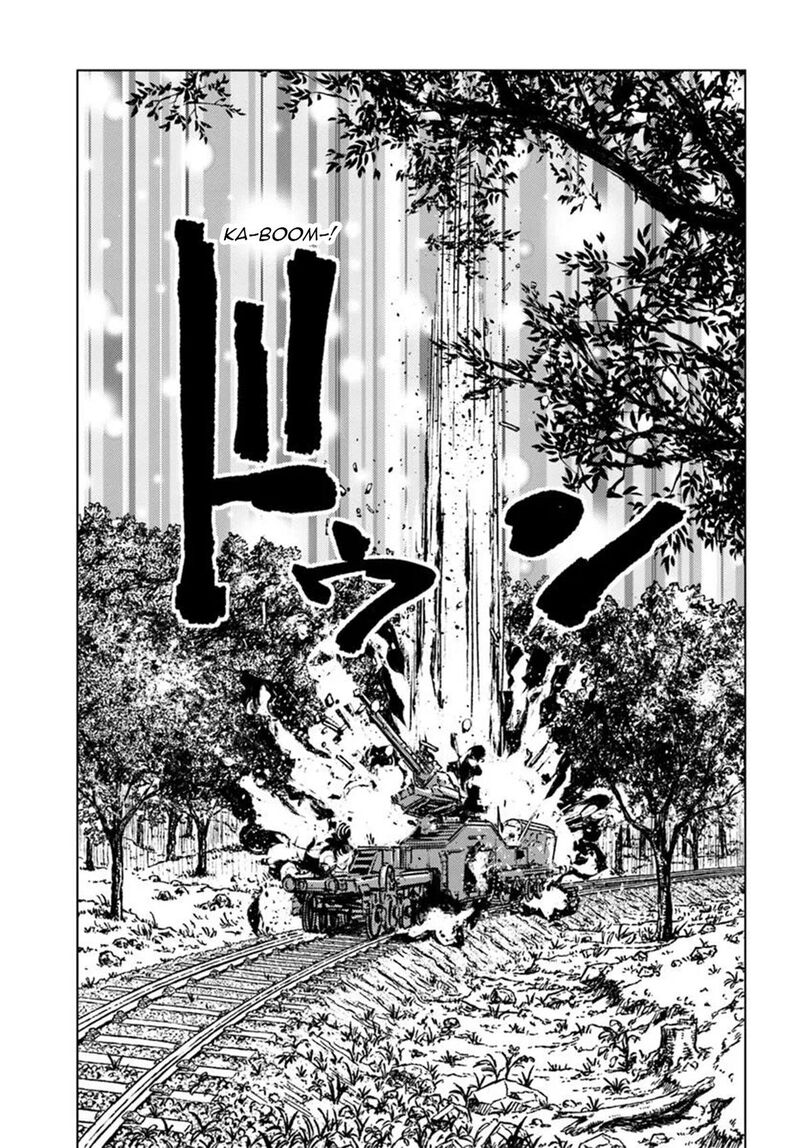 Japan Summons Chapter 46 Page 9