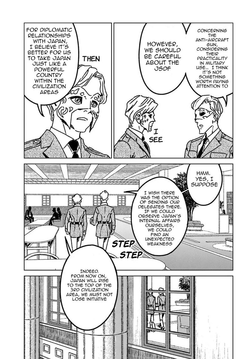 Japan Summons Chapter 47 Page 11
