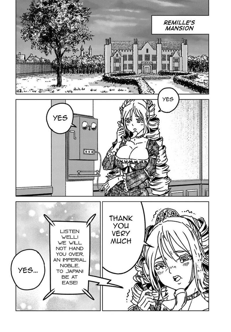Japan Summons Chapter 47 Page 12