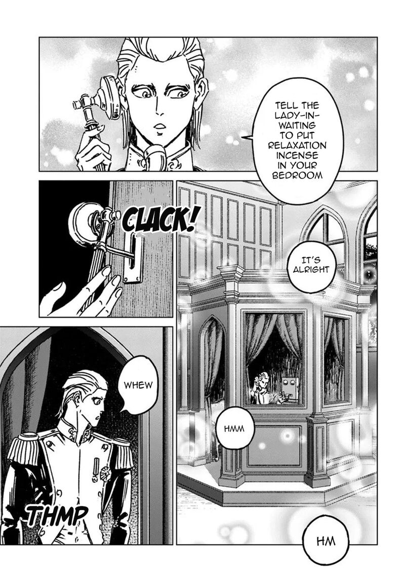 Japan Summons Chapter 47 Page 13