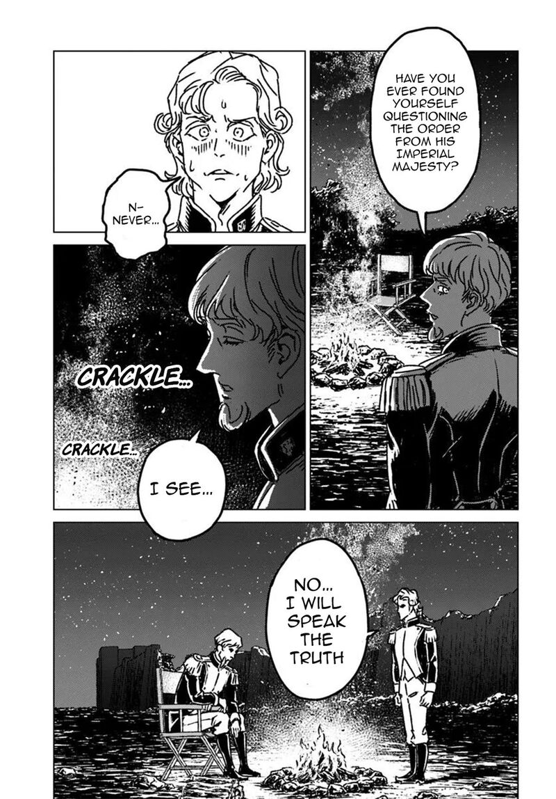 Japan Summons Chapter 47 Page 19