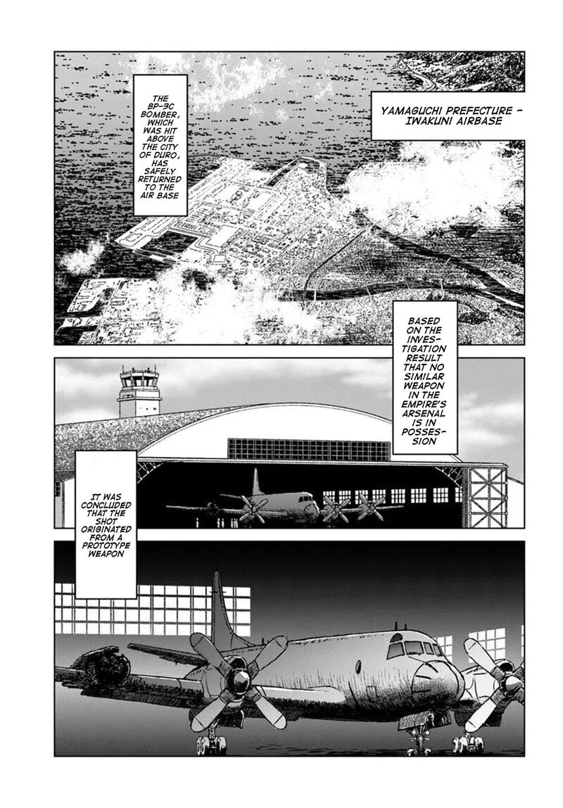 Japan Summons Chapter 47 Page 2