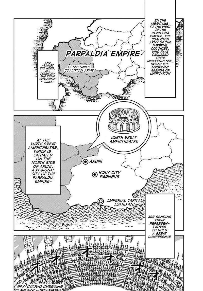 Japan Summons Chapter 47 Page 22