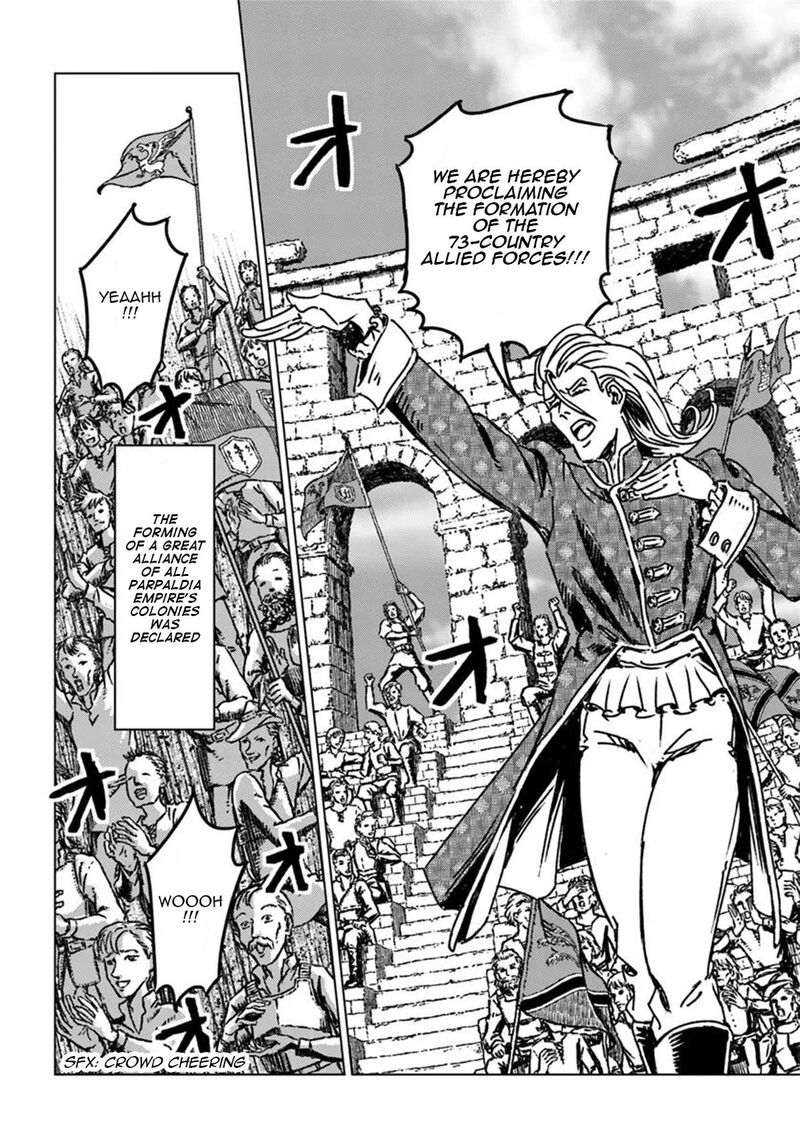 Japan Summons Chapter 47 Page 24
