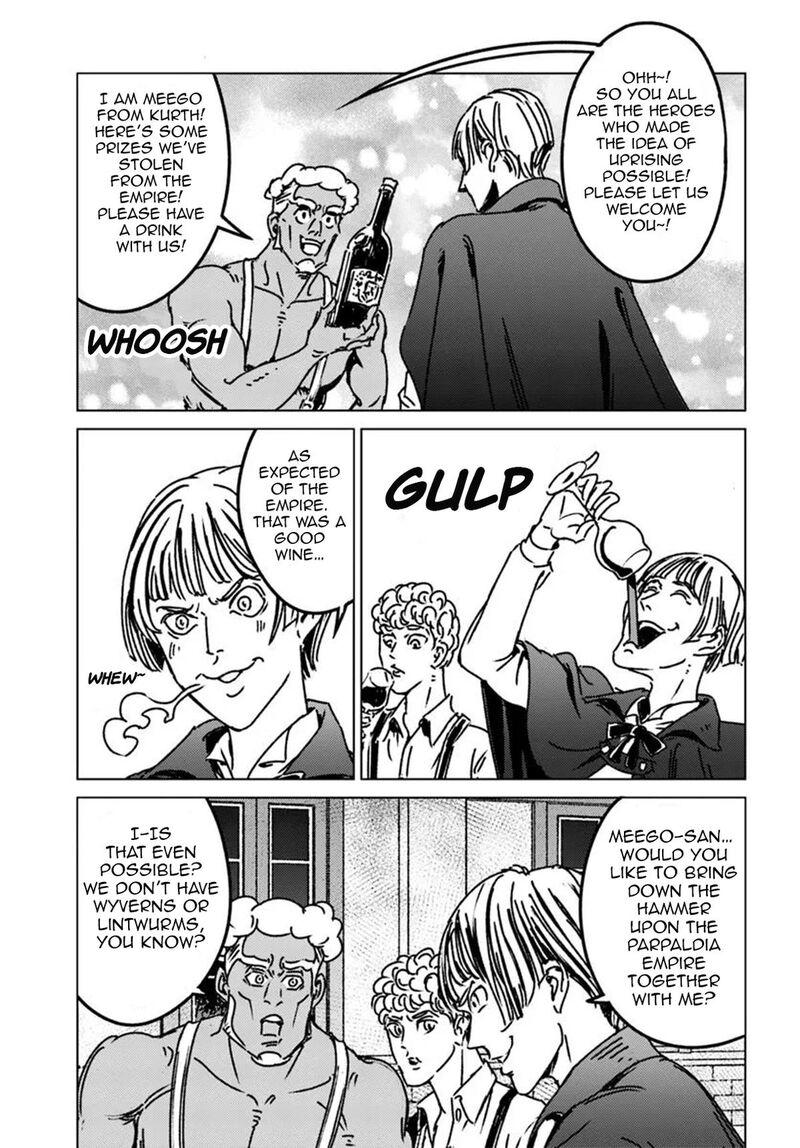 Japan Summons Chapter 47 Page 27