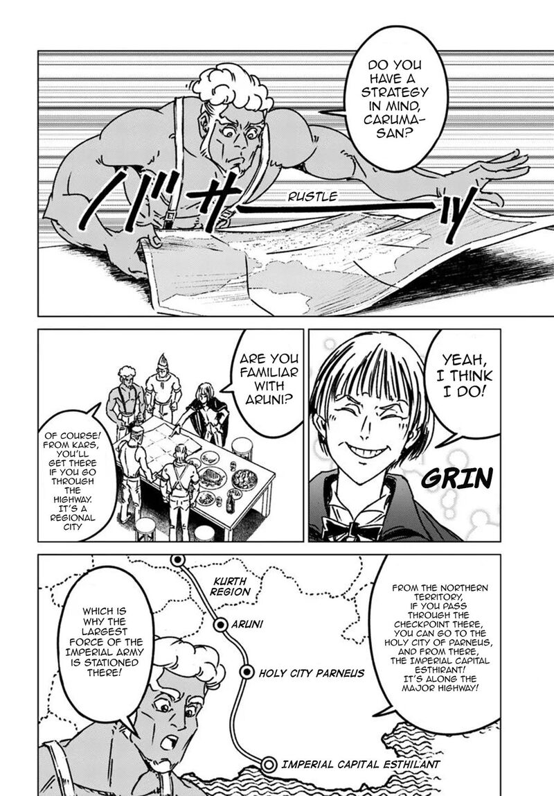 Japan Summons Chapter 47 Page 30