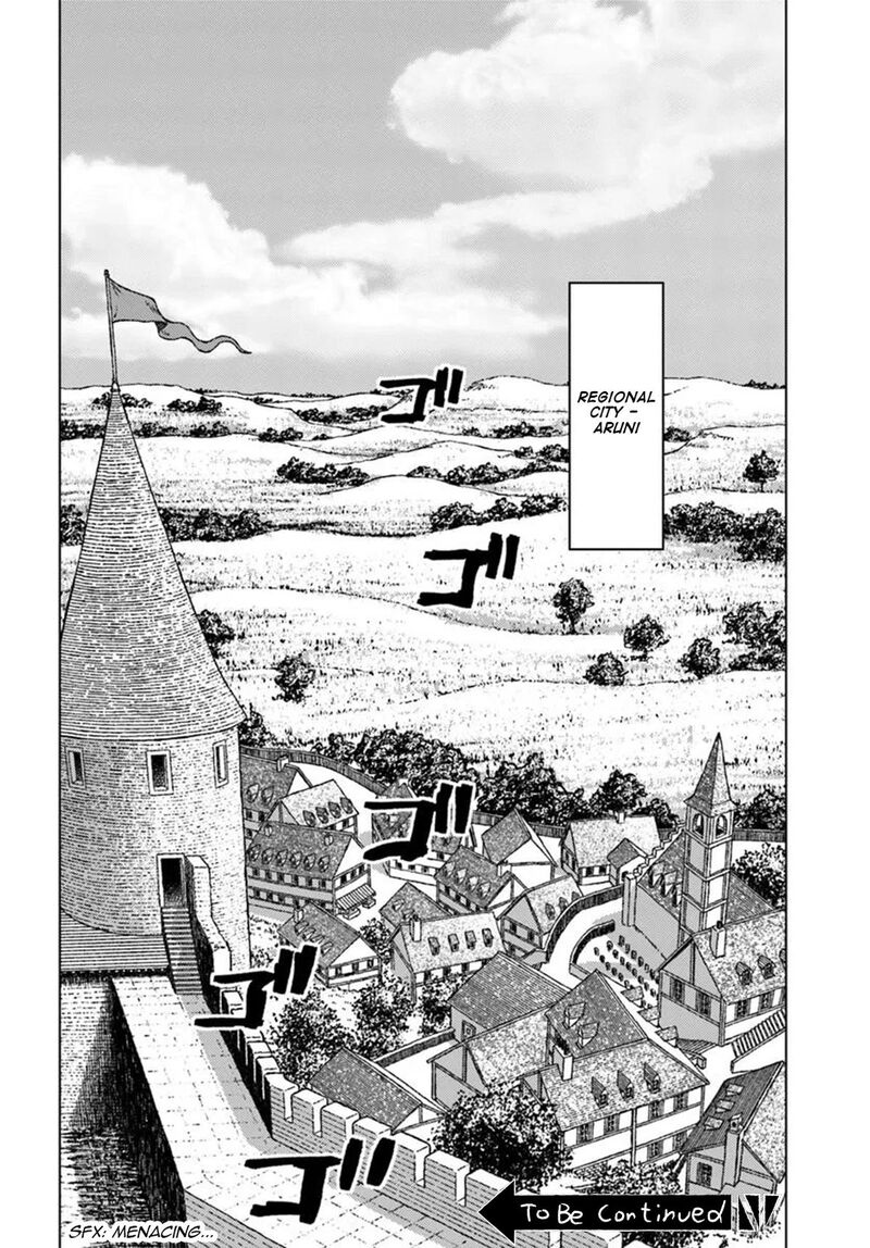 Japan Summons Chapter 47 Page 32