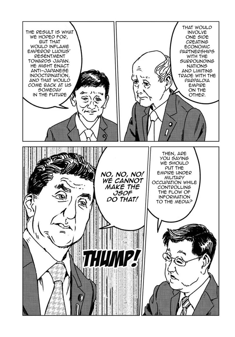 Japan Summons Chapter 47 Page 5