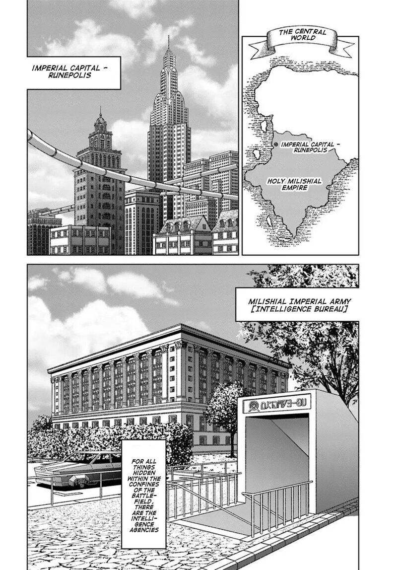 Japan Summons Chapter 47 Page 8