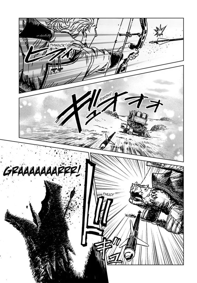 Japan Summons Chapter 48 Page 10