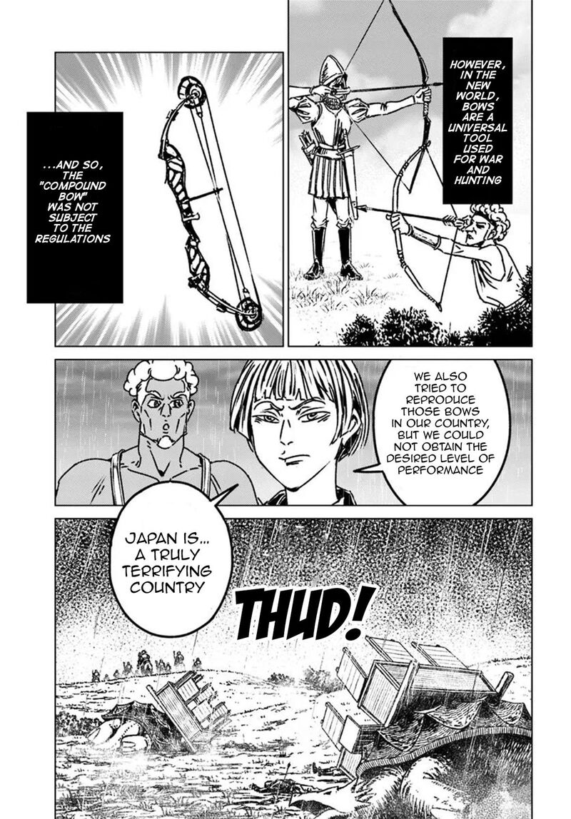 Japan Summons Chapter 48 Page 14