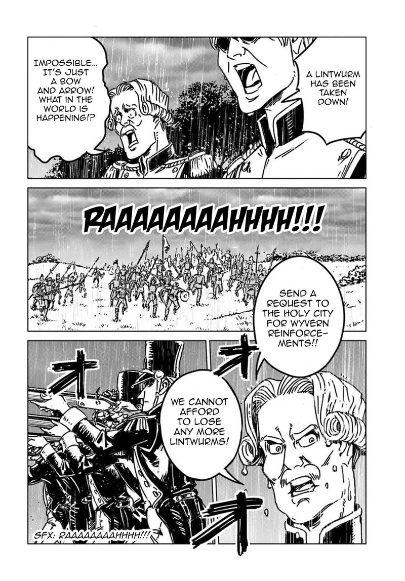 Japan Summons Chapter 48 Page 15