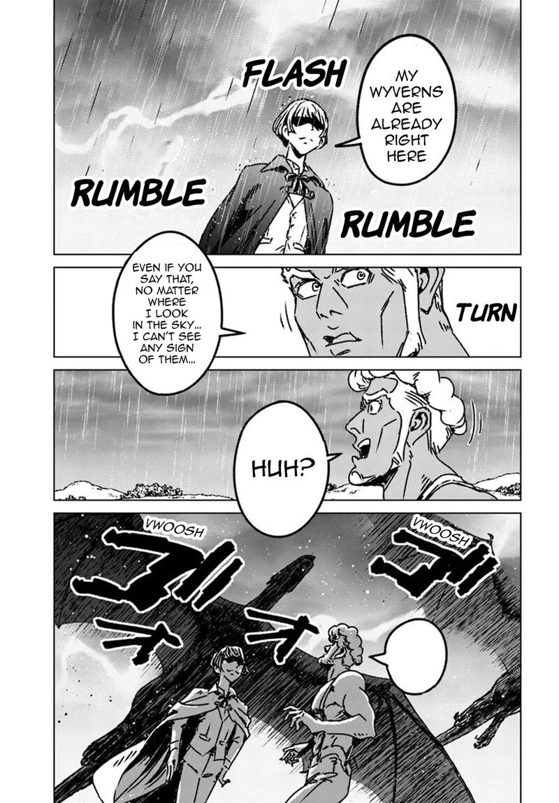 Japan Summons Chapter 48 Page 20