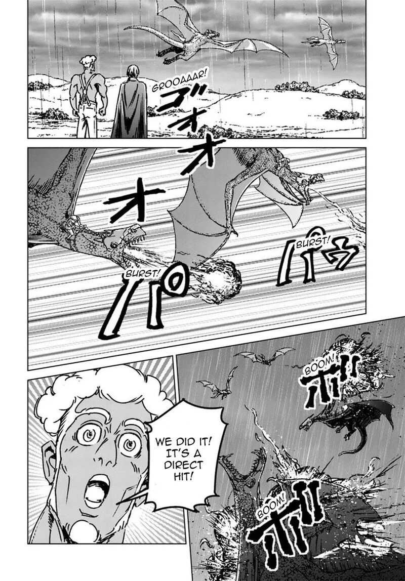 Japan Summons Chapter 48 Page 21