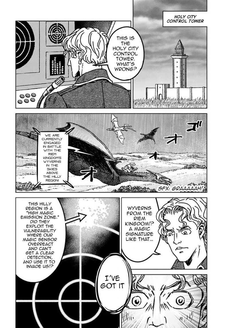 Japan Summons Chapter 48 Page 23