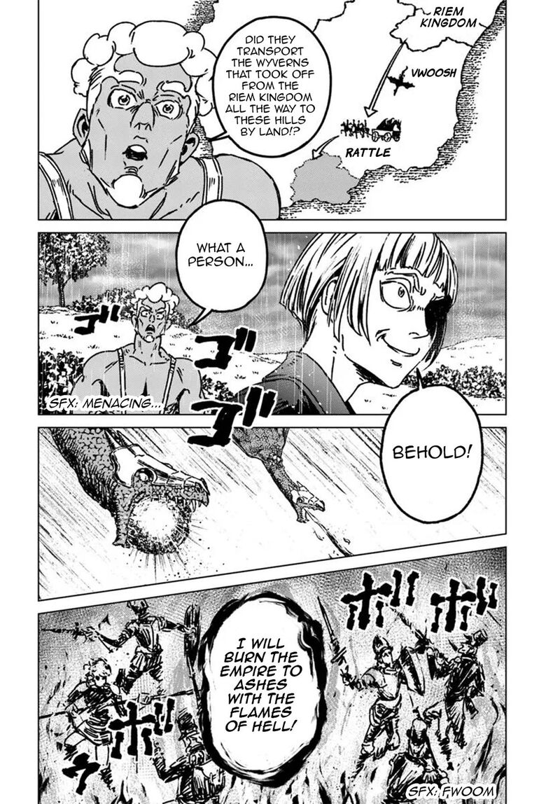 Japan Summons Chapter 48 Page 26