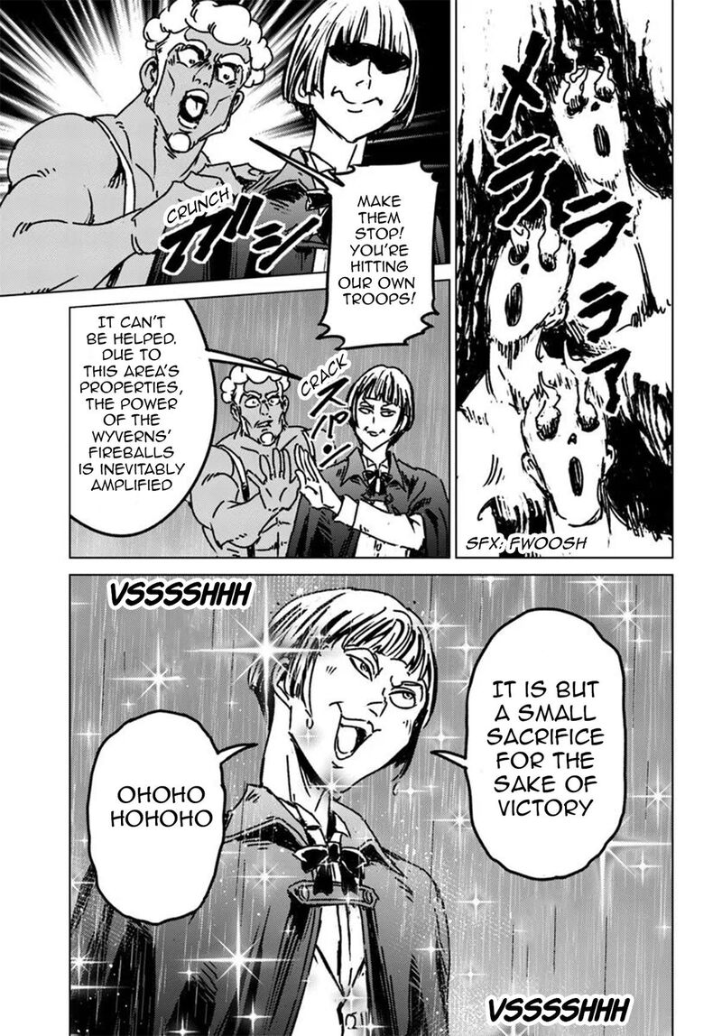 Japan Summons Chapter 48 Page 27