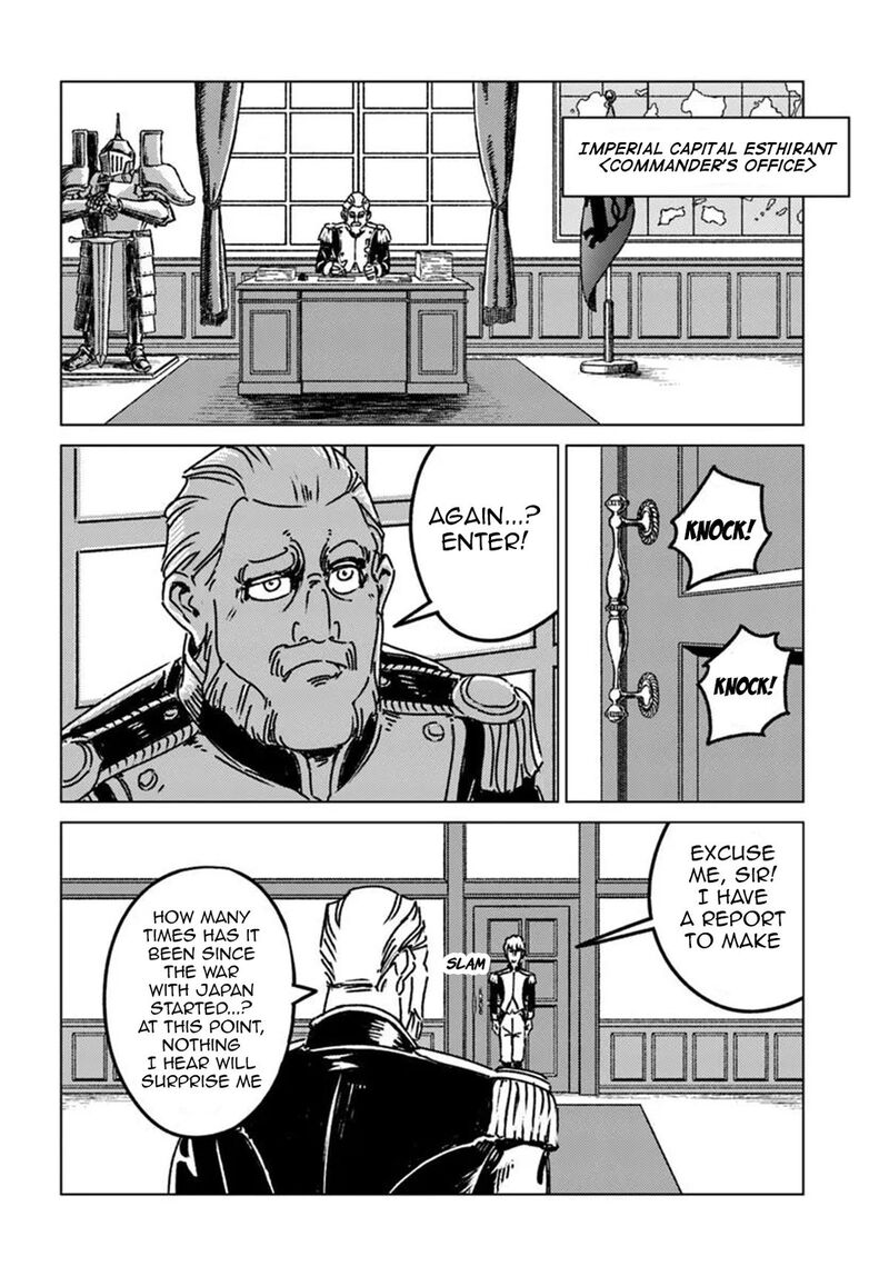Japan Summons Chapter 48 Page 28