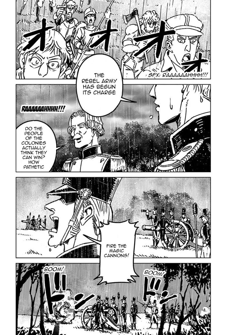 Japan Summons Chapter 48 Page 4