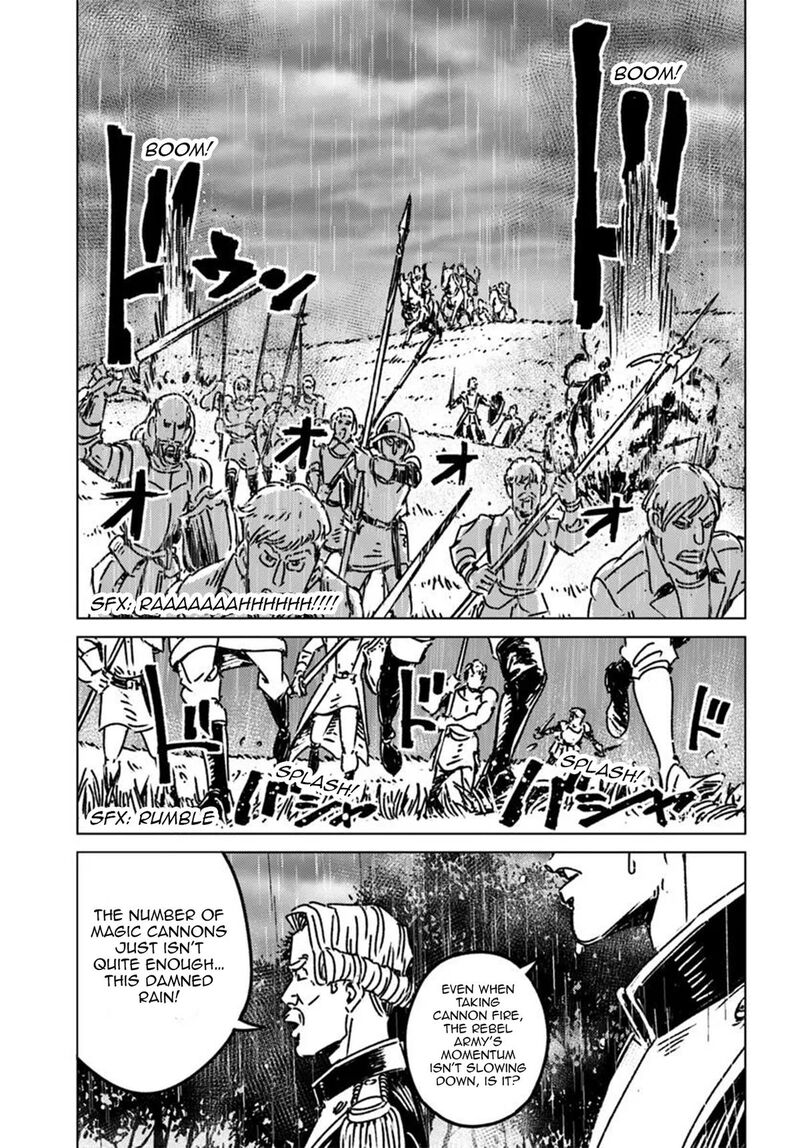 Japan Summons Chapter 48 Page 5