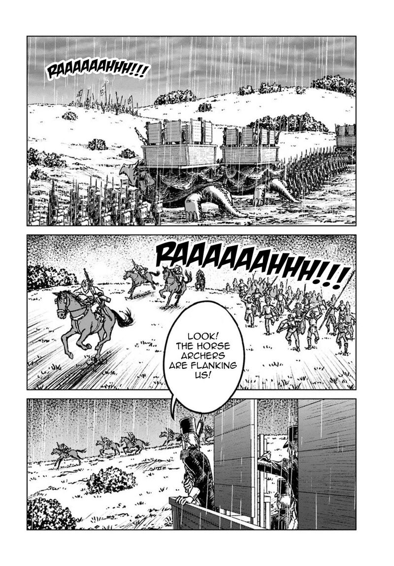 Japan Summons Chapter 48 Page 6