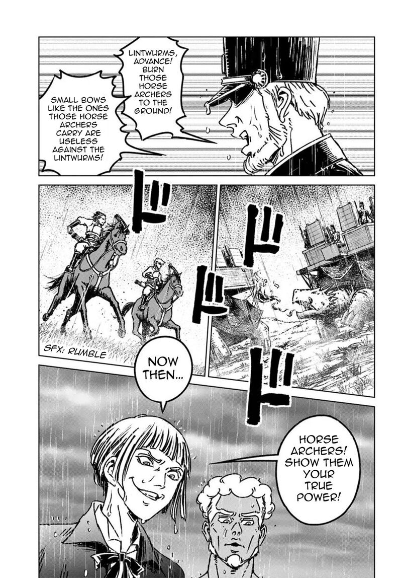Japan Summons Chapter 48 Page 7