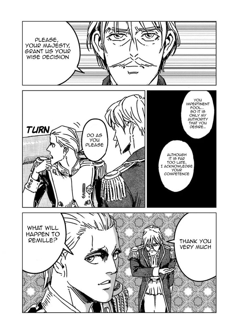 Japan Summons Chapter 49 Page 13