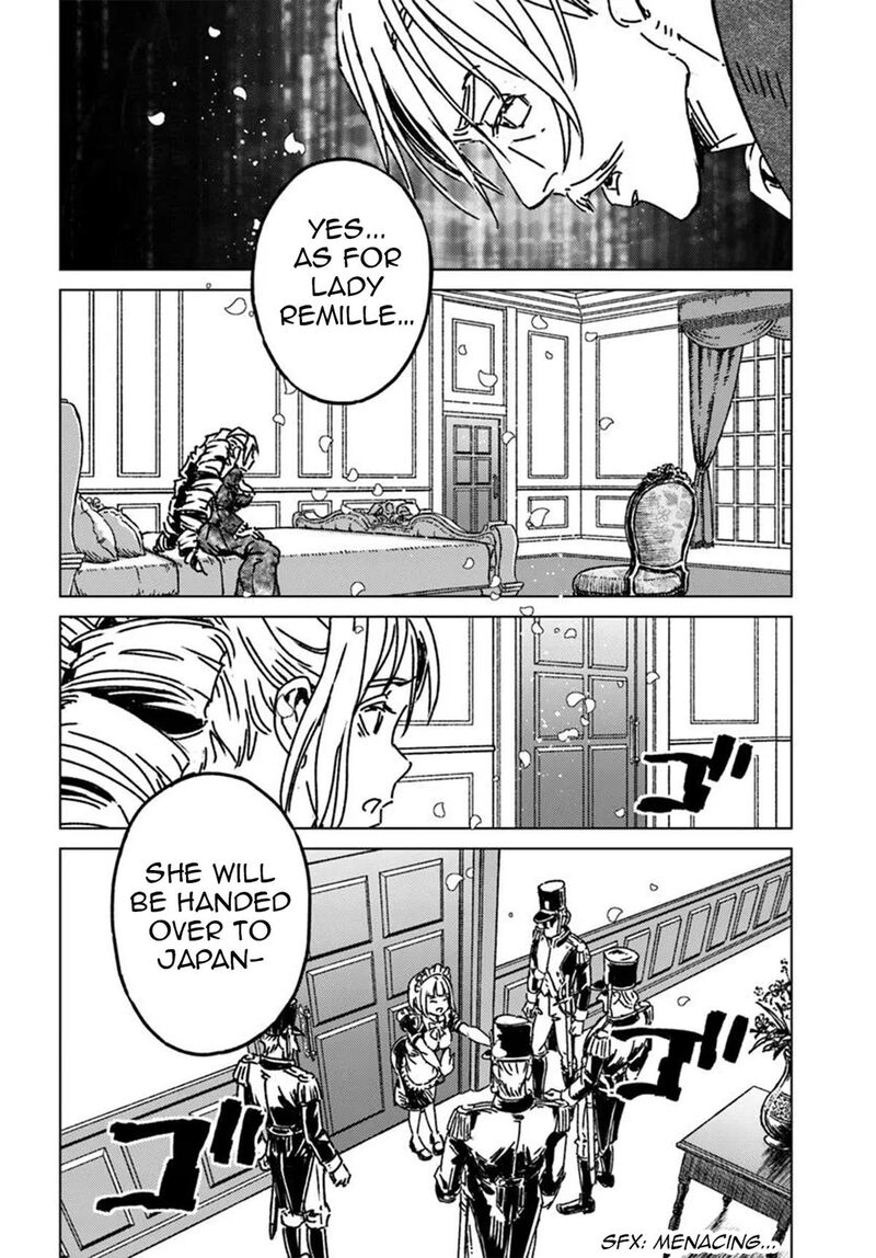 Japan Summons Chapter 49 Page 14