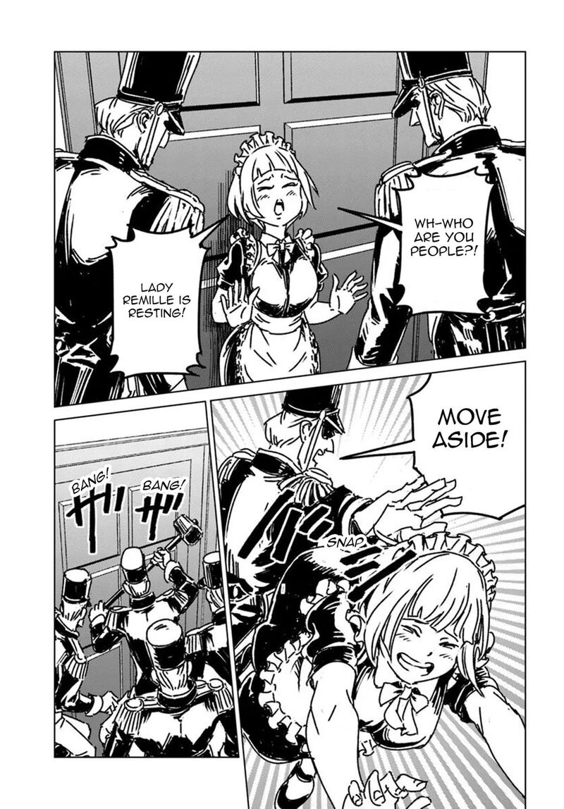 Japan Summons Chapter 49 Page 15