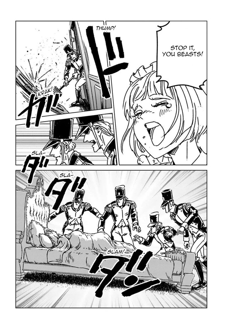 Japan Summons Chapter 49 Page 16