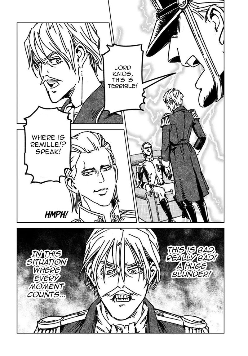 Japan Summons Chapter 49 Page 18