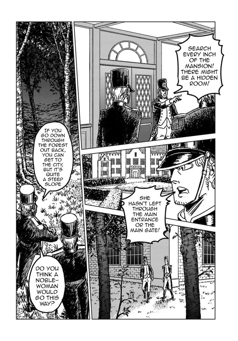 Japan Summons Chapter 49 Page 20