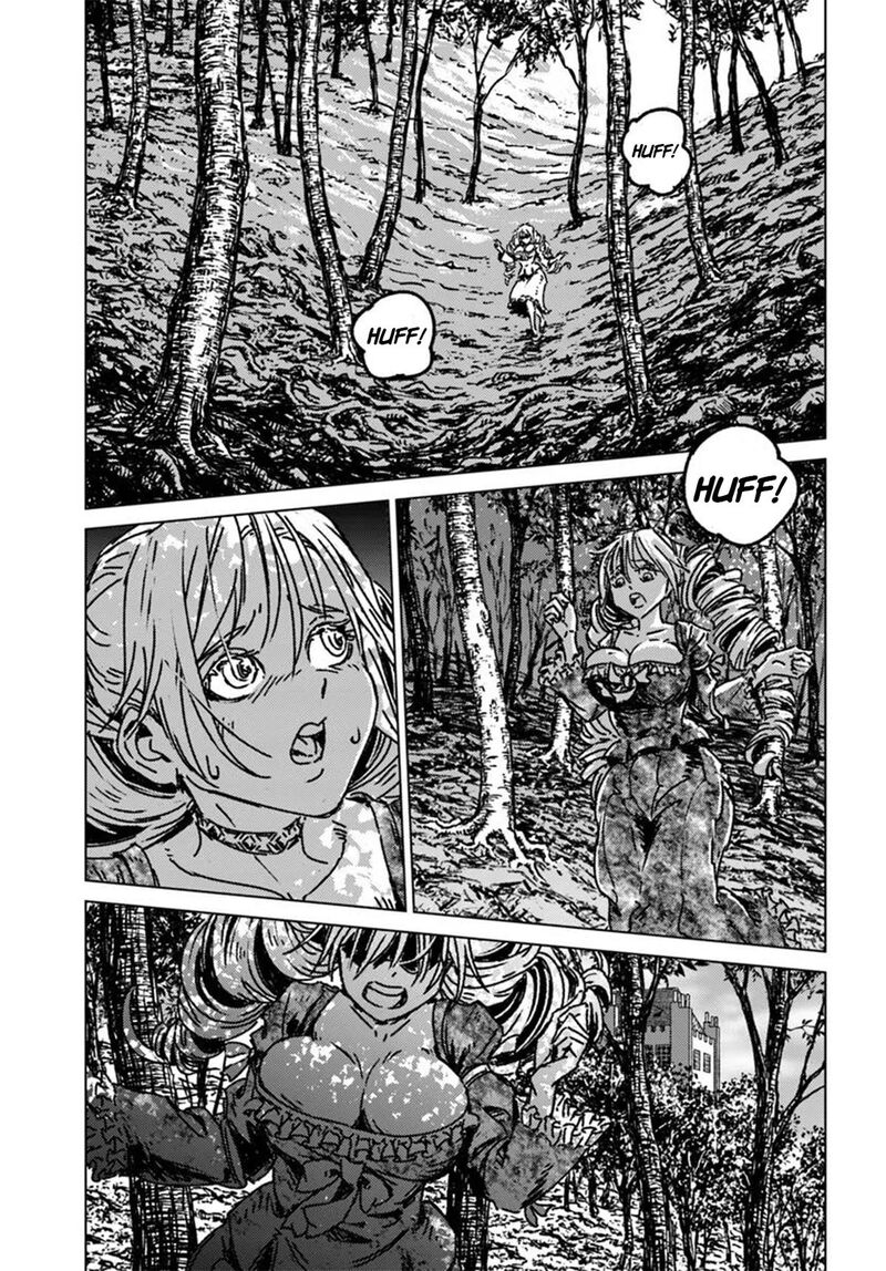 Japan Summons Chapter 49 Page 21