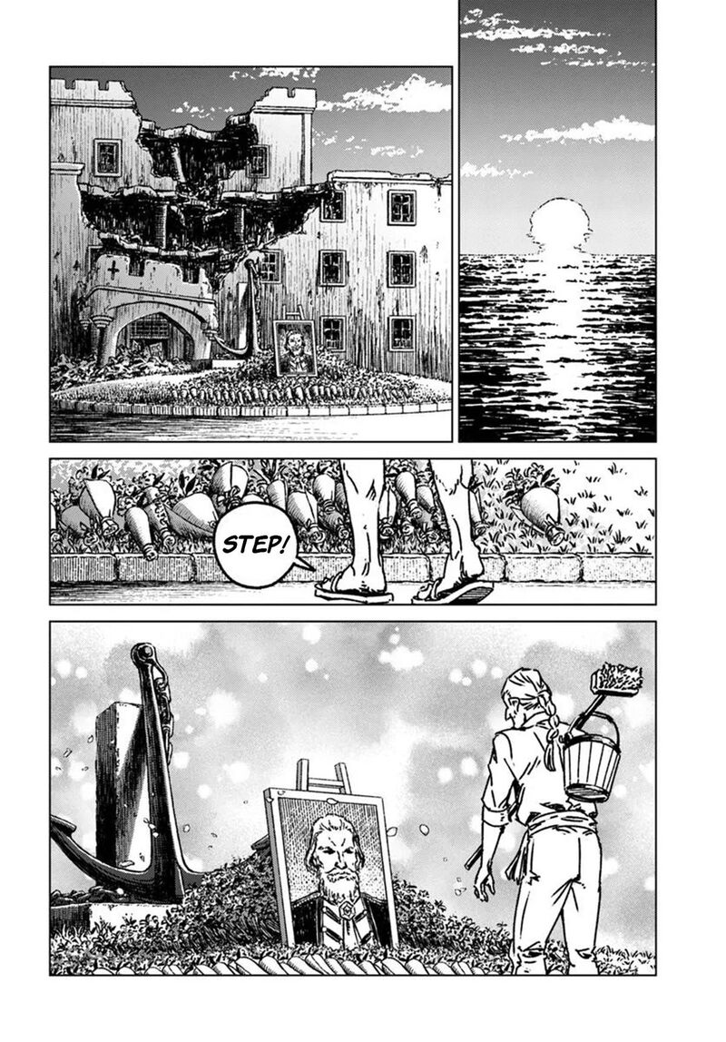 Japan Summons Chapter 49 Page 22
