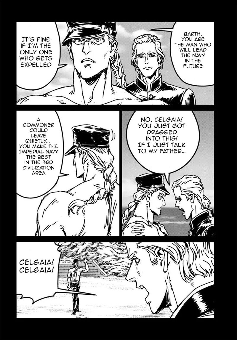 Japan Summons Chapter 49 Page 24