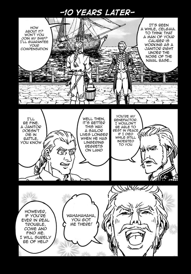 Japan Summons Chapter 49 Page 25