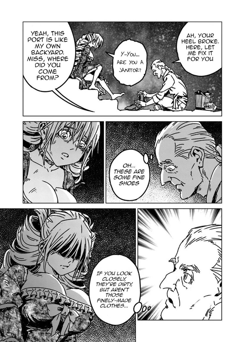 Japan Summons Chapter 49 Page 29